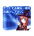 ラブリーハロウィン亀甲んご（個別スタンプ：37）