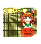 ラブリーハロウィン高麗屋格子んご（個別スタンプ：28）