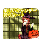 ラブリーハロウィン高麗屋格子んご（個別スタンプ：29）