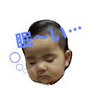 rio 5month（個別スタンプ：3）