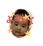 rio 5month（個別スタンプ：4）