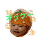 rio 5month（個別スタンプ：5）