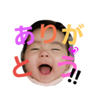 rio 5month（個別スタンプ：8）