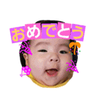 rio 5month（個別スタンプ：10）