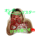 rio 5month（個別スタンプ：14）
