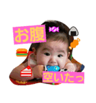 rio 5month（個別スタンプ：16）