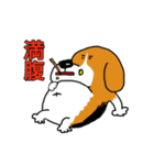 耳たれちゃってる犬（個別スタンプ：1）