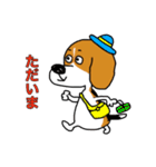 耳たれちゃってる犬（個別スタンプ：2）