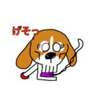 耳たれちゃってる犬（個別スタンプ：7）