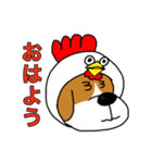 耳たれちゃってる犬（個別スタンプ：9）