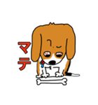 耳たれちゃってる犬（個別スタンプ：14）