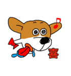 耳たれちゃってる犬（個別スタンプ：15）