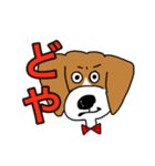 耳たれちゃってる犬（個別スタンプ：18）