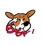 耳たれちゃってる犬（個別スタンプ：20）