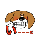 耳たれちゃってる犬（個別スタンプ：22）