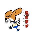 耳たれちゃってる犬（個別スタンプ：26）