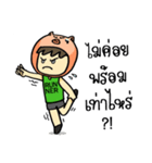 Stronger Runner（個別スタンプ：11）