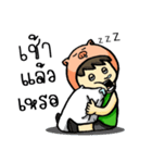 Stronger Runner（個別スタンプ：16）