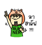 Stronger Runner（個別スタンプ：27）