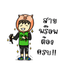 Stronger Runner（個別スタンプ：34）