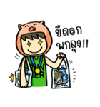 Stronger Runner（個別スタンプ：38）