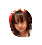 Edward San's kids（個別スタンプ：5）