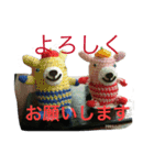 Happy calling handicrft（個別スタンプ：21）