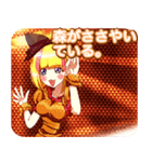 ラブリーハロウィン鱗んご（個別スタンプ：2）