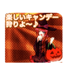 ラブリーハロウィン鱗んご（個別スタンプ：29）