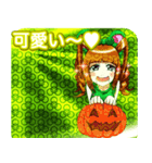 ラブリーハロウィン輪繋んご（個別スタンプ：28）