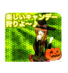 ラブリーハロウィン輪繋んご（個別スタンプ：29）