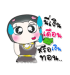 Hi my name is Midori...^_^！！！（個別スタンプ：25）