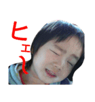 深田三兄弟4（個別スタンプ：29）