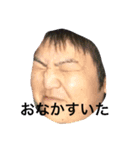 axr_24（個別スタンプ：1）