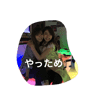 axr_24（個別スタンプ：3）