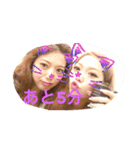 axr_24（個別スタンプ：4）
