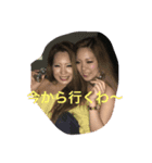 axr_24（個別スタンプ：7）