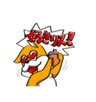 スカイバレイ＆ハイパーボウル東鉢（個別スタンプ：8）