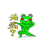 スカイバレイ＆ハイパーボウル東鉢（個別スタンプ：13）