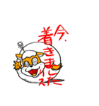 スカイバレイ＆ハイパーボウル東鉢（個別スタンプ：17）