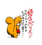 スカイバレイ＆ハイパーボウル東鉢（個別スタンプ：21）