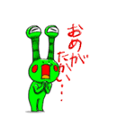 スカイバレイ＆ハイパーボウル東鉢（個別スタンプ：22）