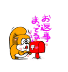 スカイバレイ＆ハイパーボウル東鉢（個別スタンプ：24）