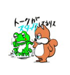 スカイバレイ＆ハイパーボウル東鉢（個別スタンプ：34）