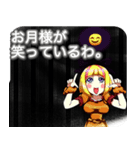 ラブリーハロウィン子持ち縞んご（個別スタンプ：6）