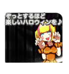 ラブリーハロウィン子持ち縞んご（個別スタンプ：26）