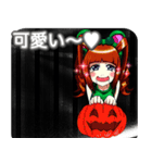 ラブリーハロウィン子持ち縞んご（個別スタンプ：28）