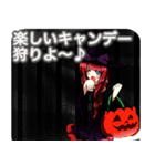 ラブリーハロウィン子持ち縞んご（個別スタンプ：29）