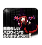 ラブリーハロウィン子持ち縞んご（個別スタンプ：33）