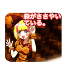 ラブリーハロウィン石畳んご（個別スタンプ：2）